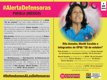 Postal #AlertaDefensoras UVA28oct (07042016)